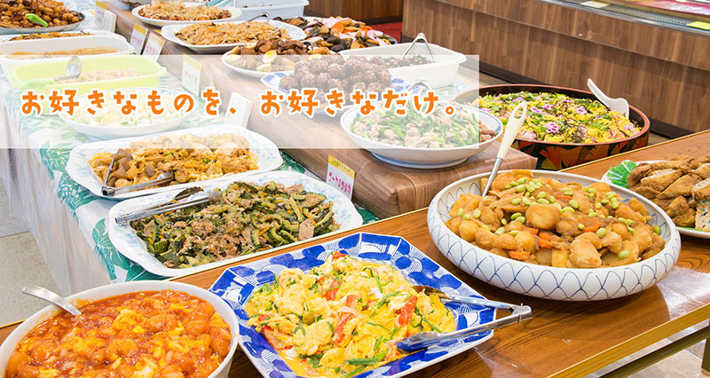 バイキングイメージ